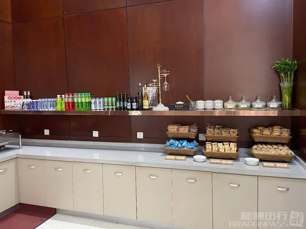 First & Business Class Lounge