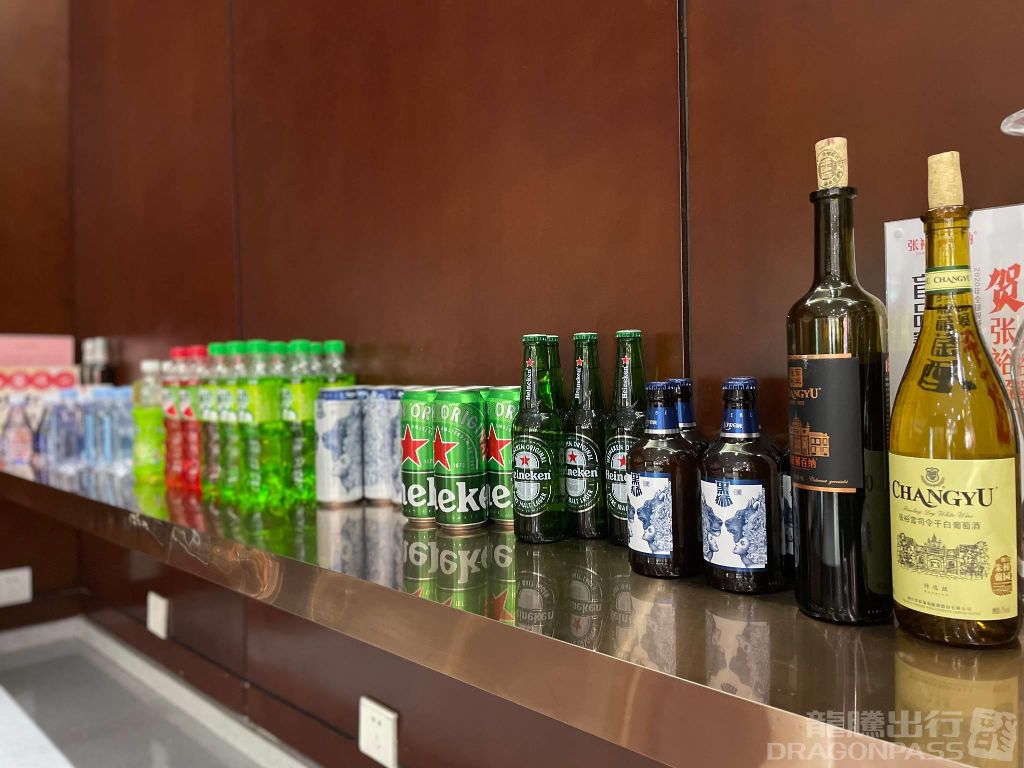 First & Business Class Lounge