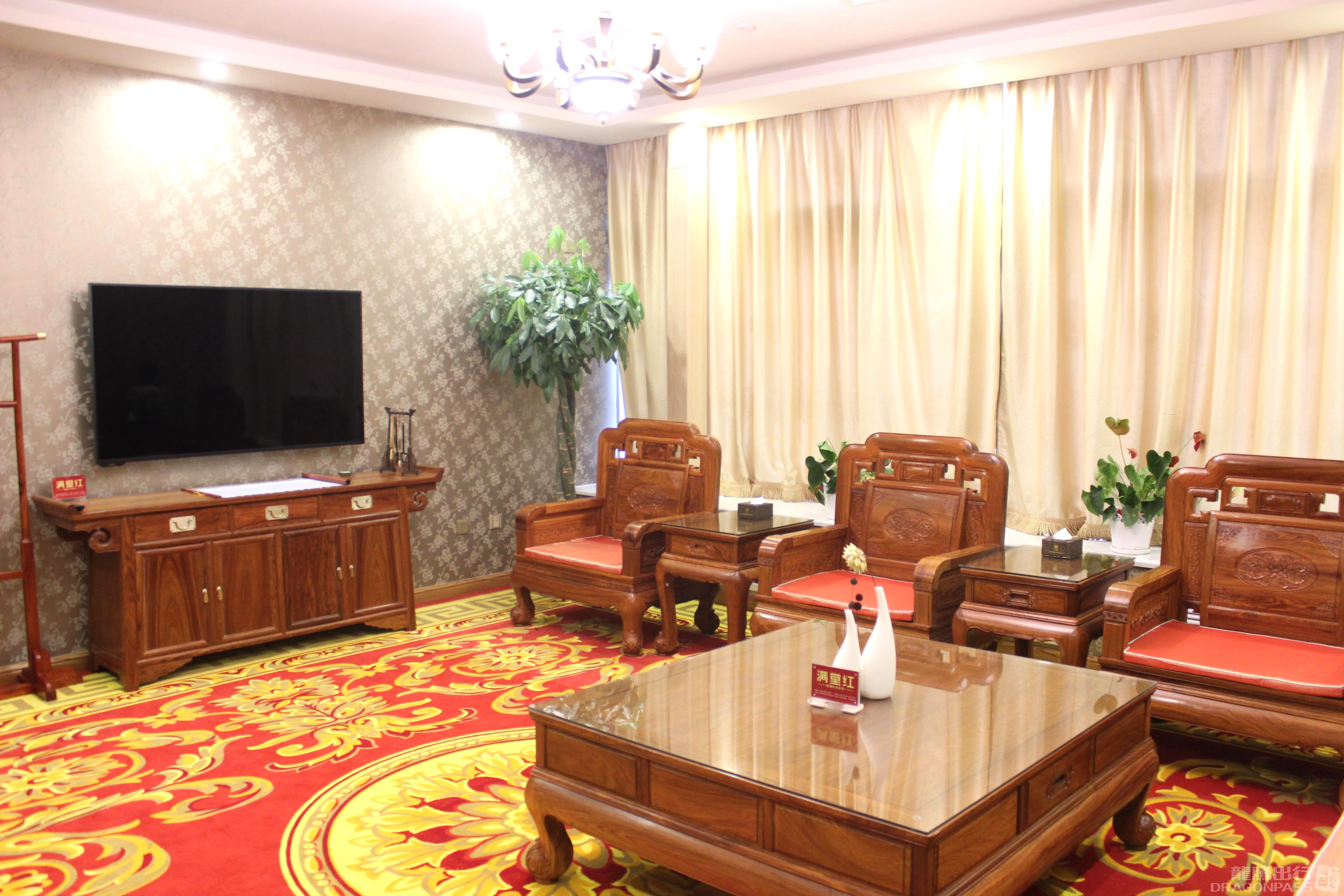 First Class Lounge