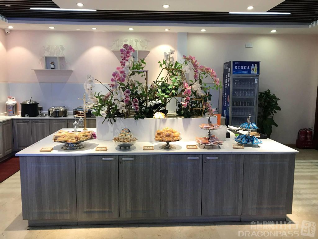 First Class Lounge