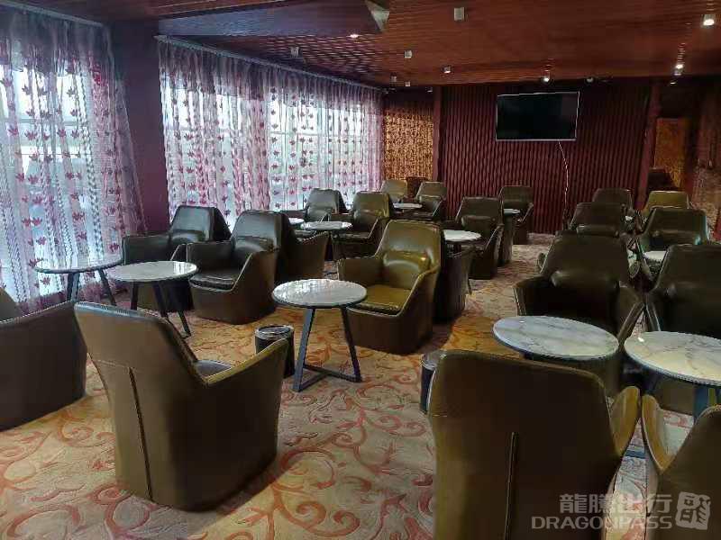 First Class Lounge