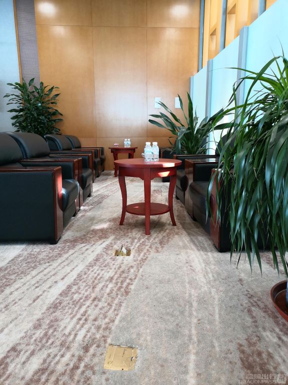 First Class Lounge