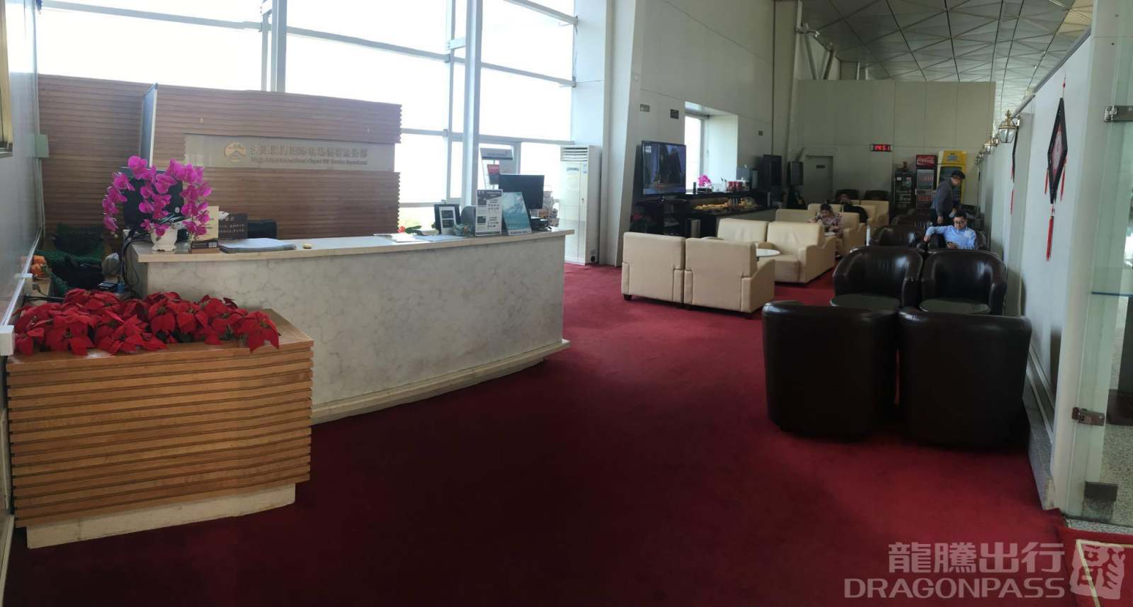 First Class Lounge — seating area