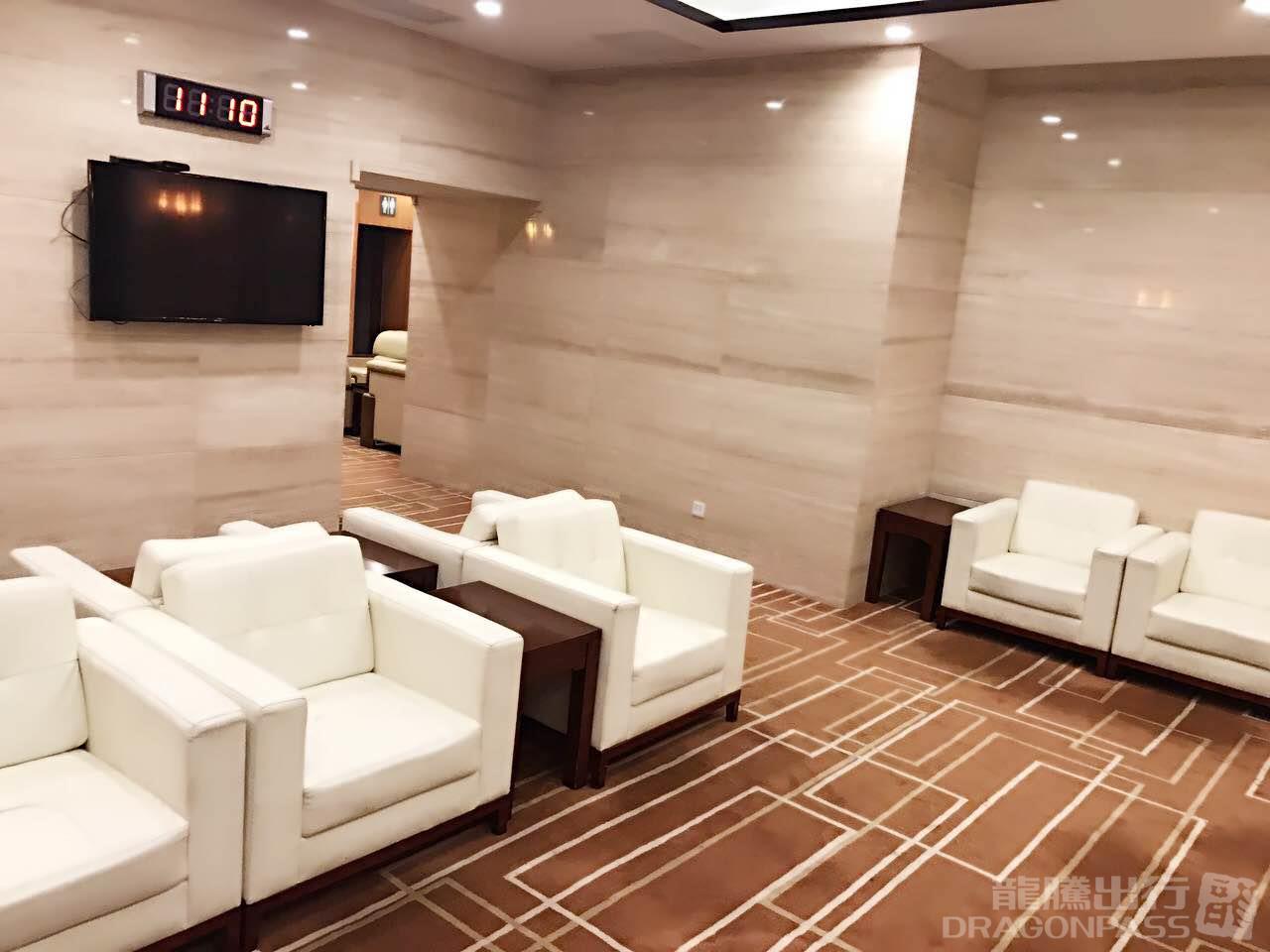 First Class Lounge