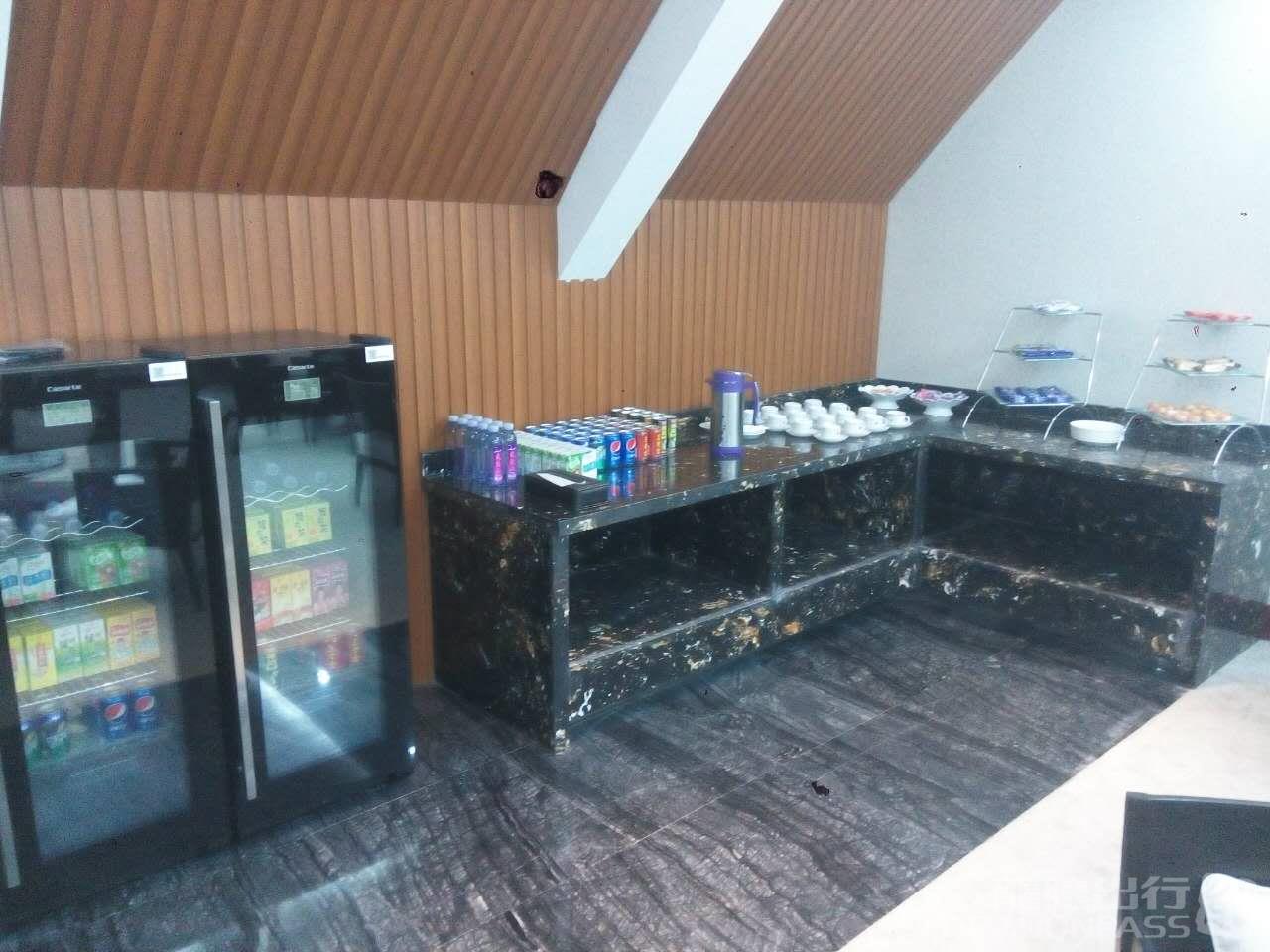 First Class Lounge