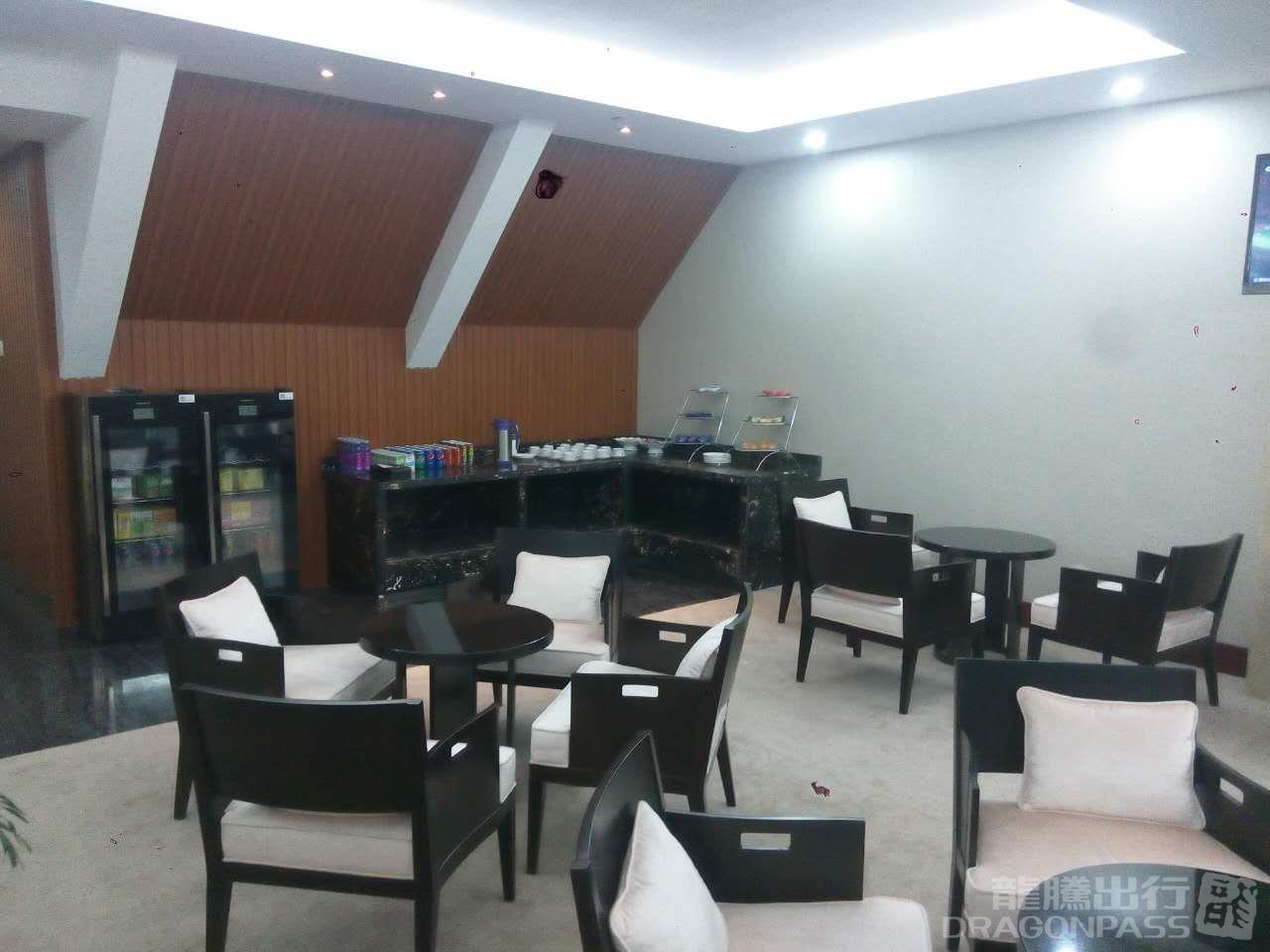 First Class Lounge