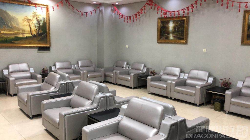 VIP Reception Center — food & bar
