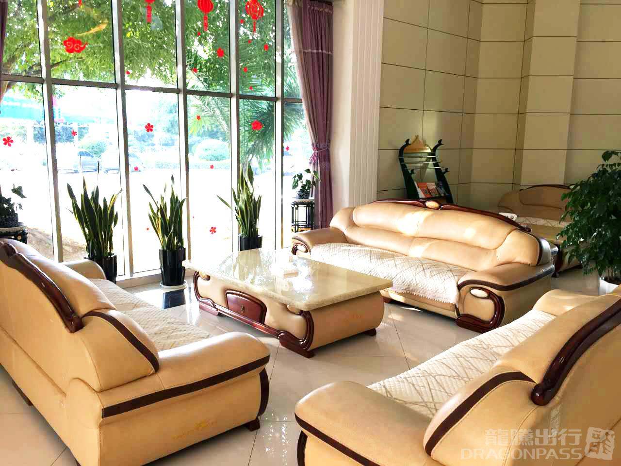 First Class Lounge — seating area