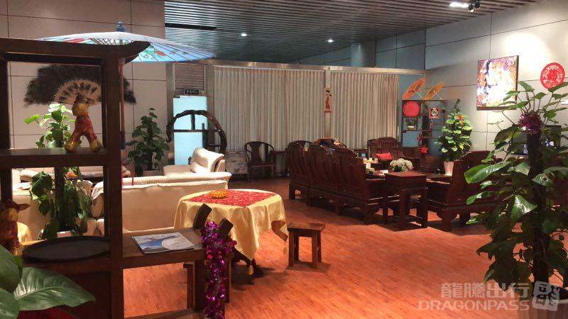 First Class Lounge — food & bar