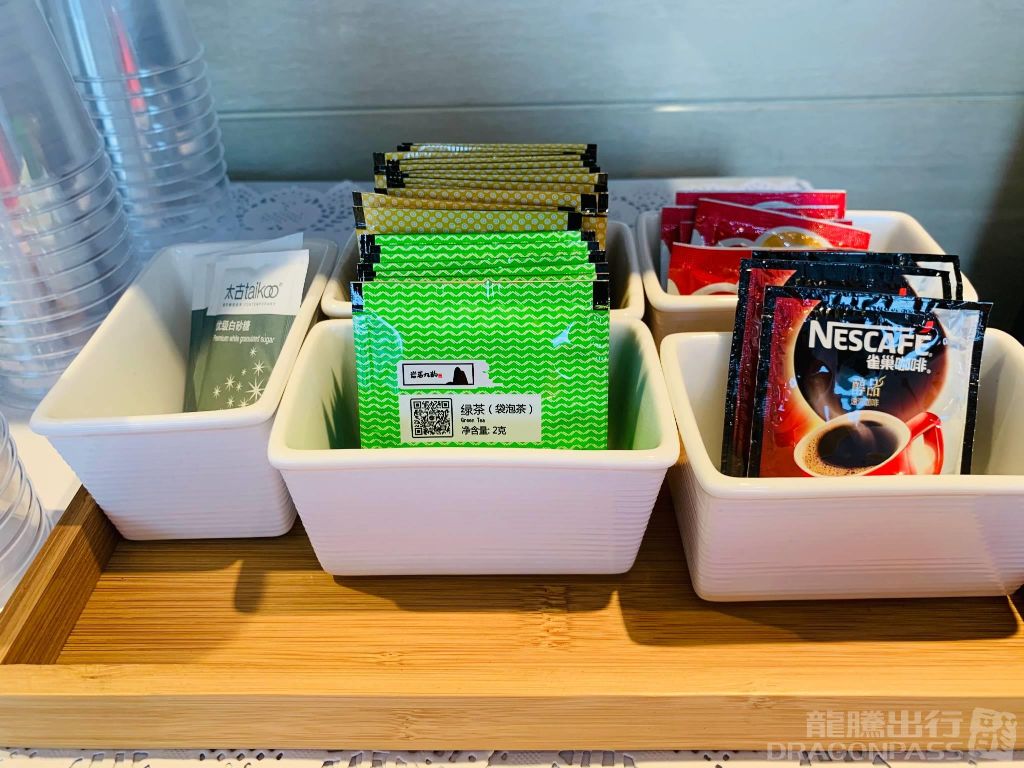 Premier Lounge - interior view 4