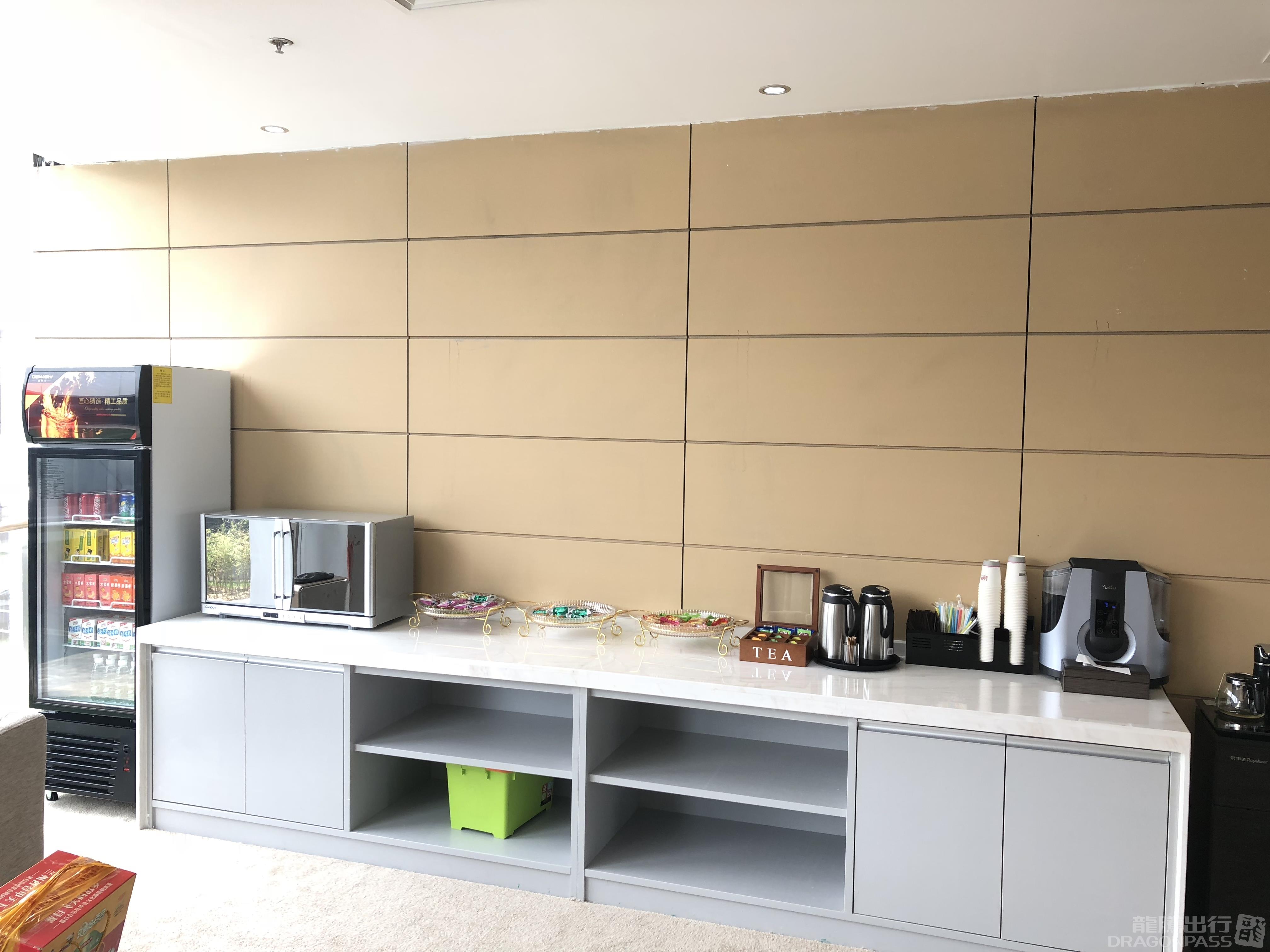 First Class Lounge