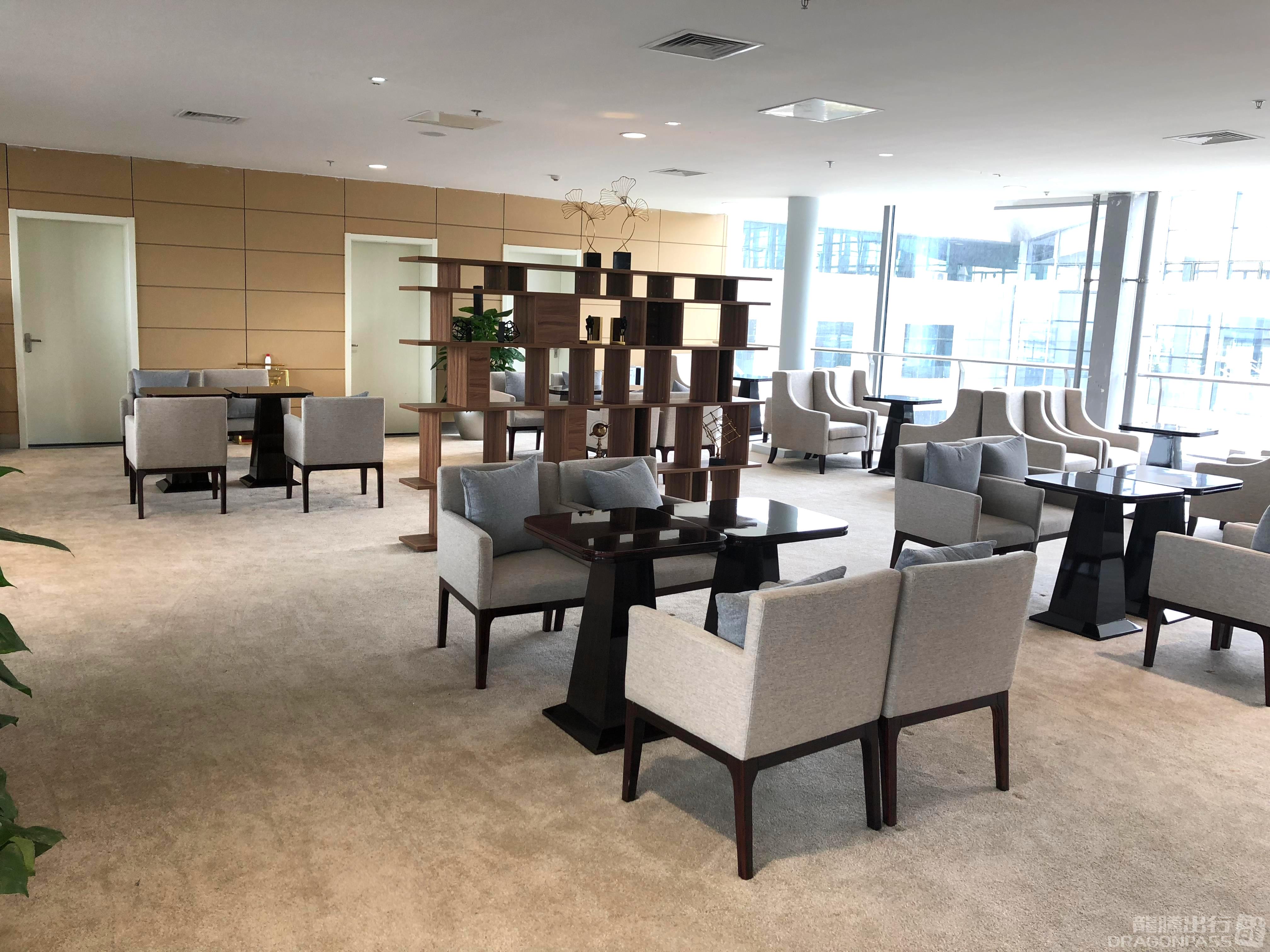 First Class Lounge