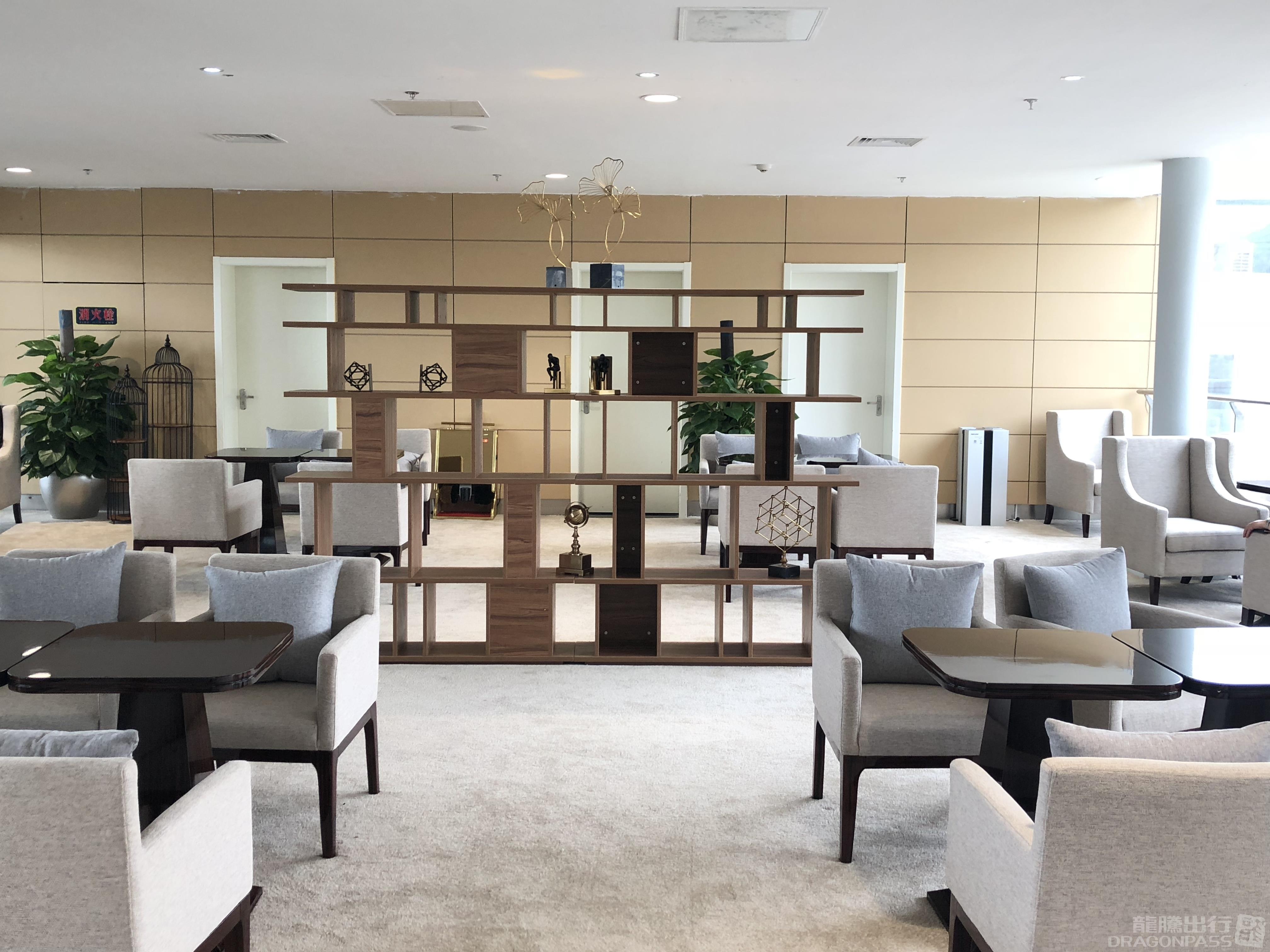 First Class Lounge