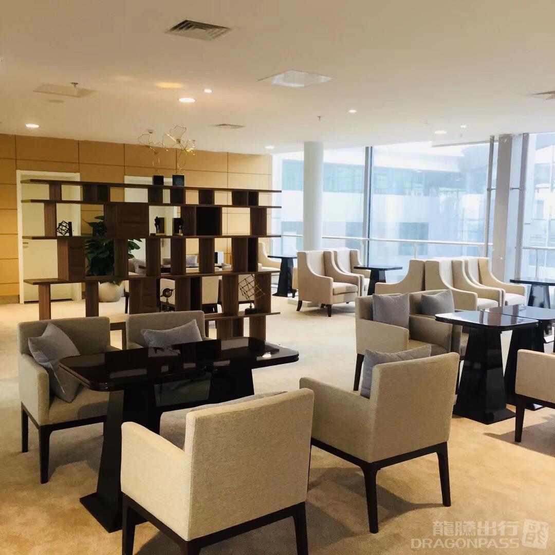 First Class Lounge