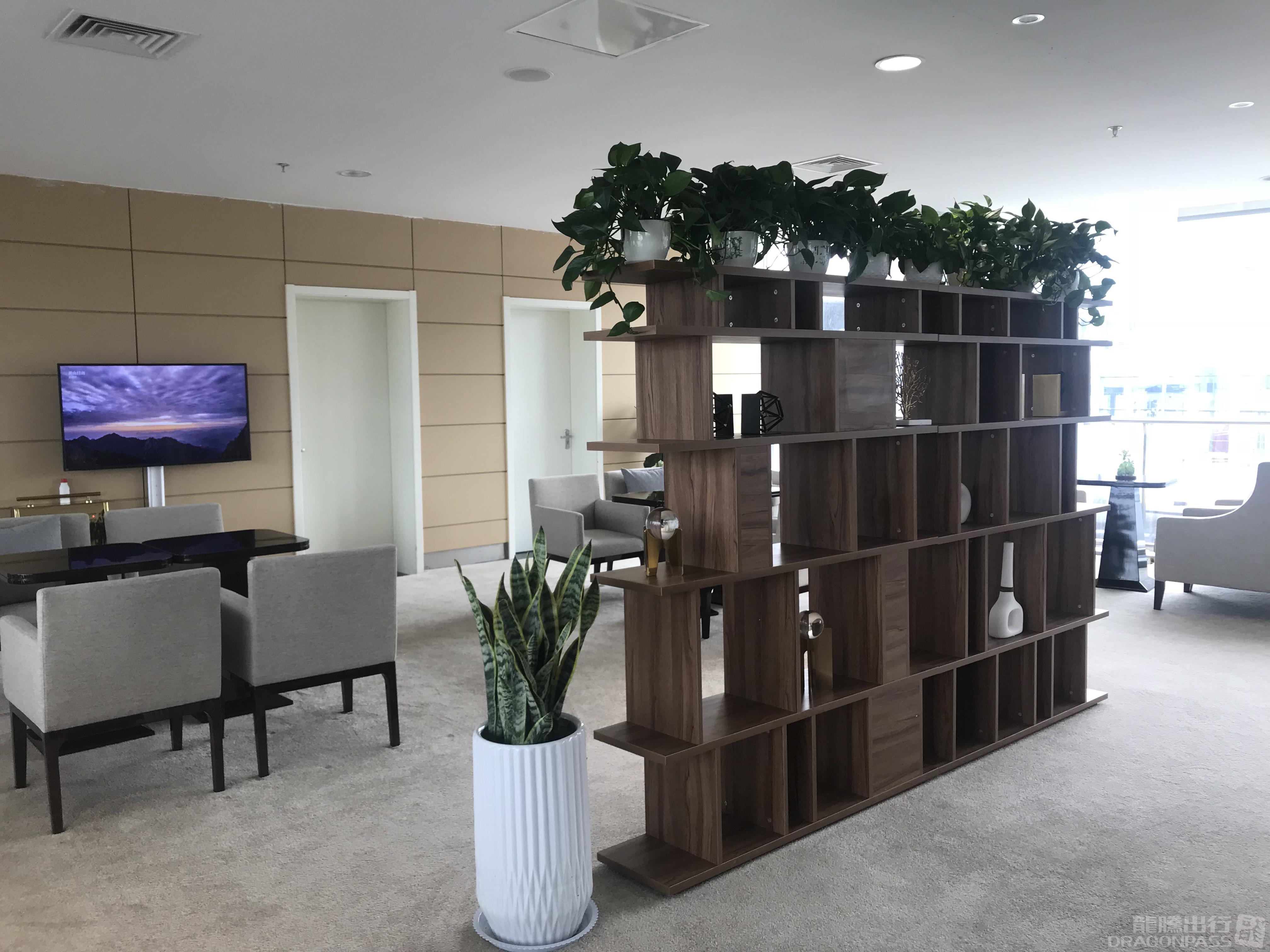 First Class Lounge