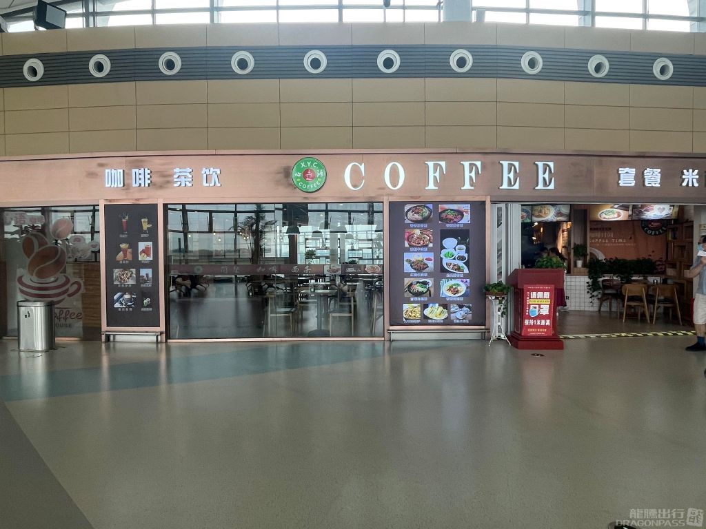 First Class Lounge - interior view 2