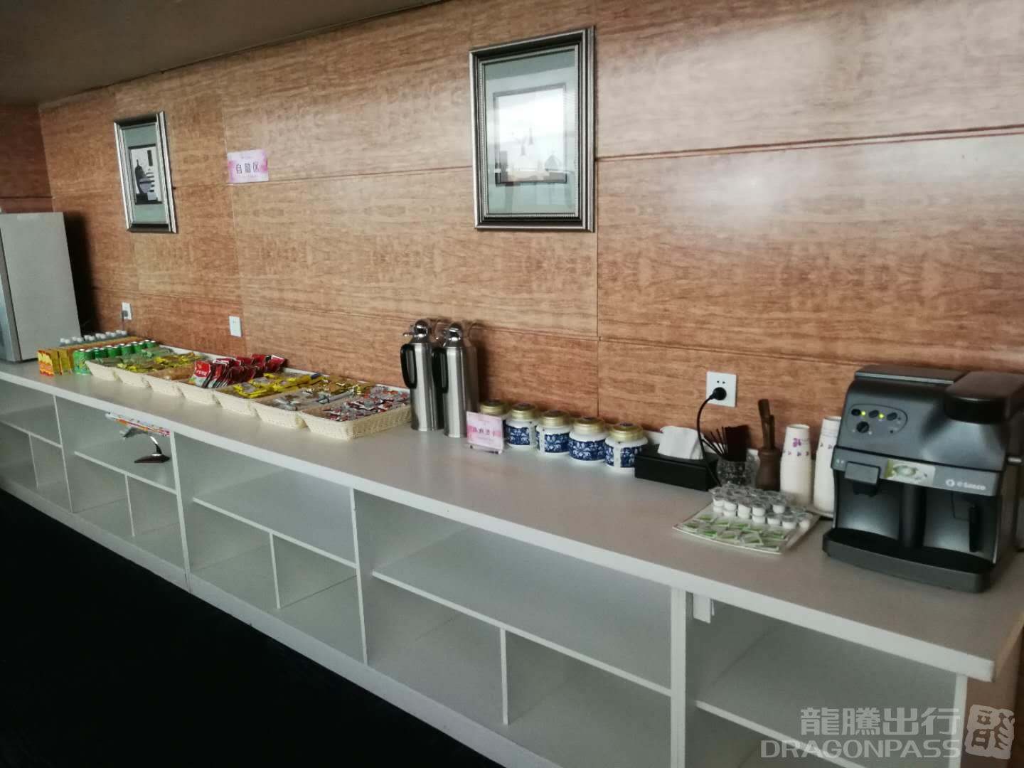 First Class Lounge (N0.3) — seating area