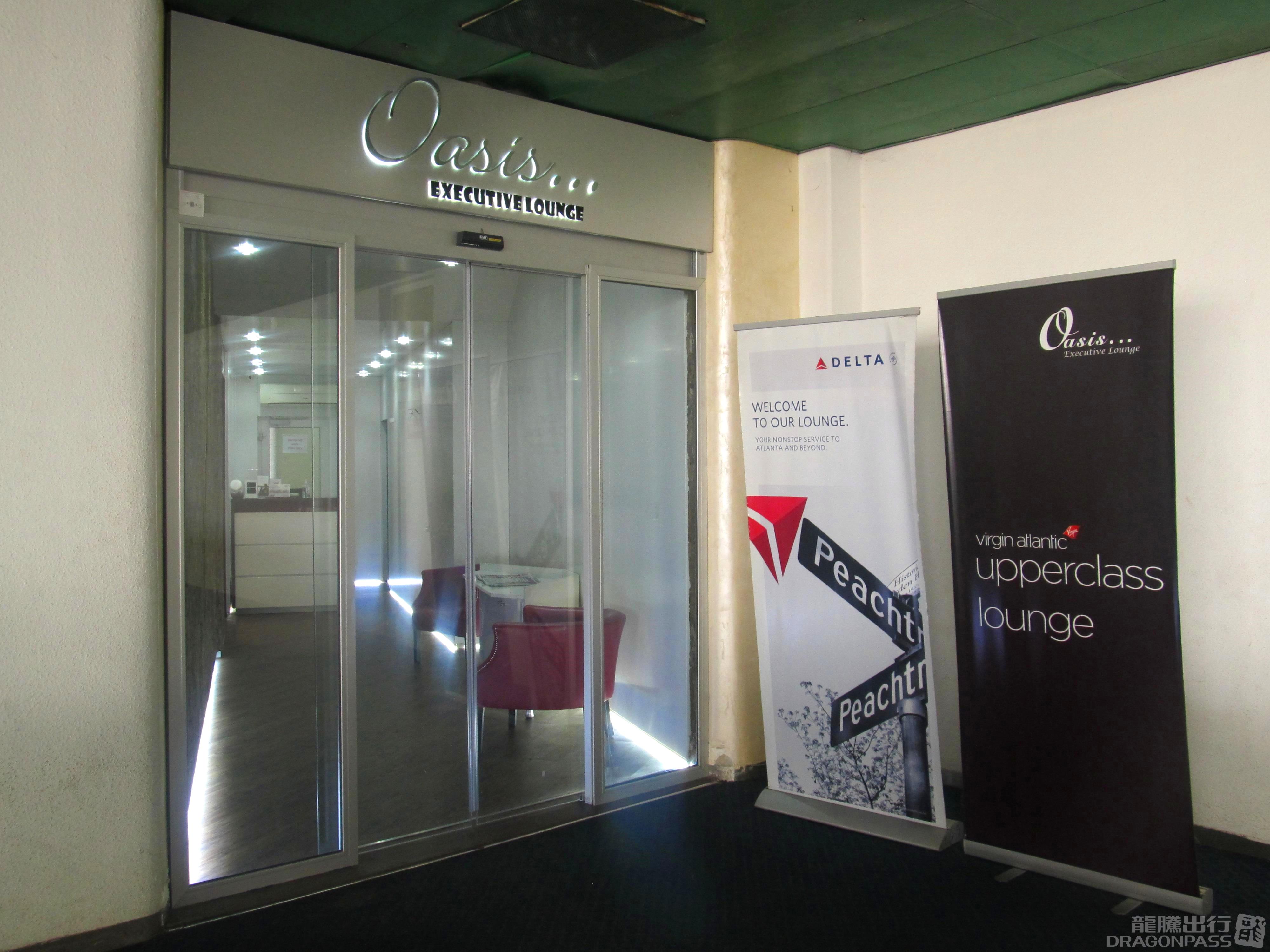 Oasis Executive Lounge at Murtala Muhammed International Airport