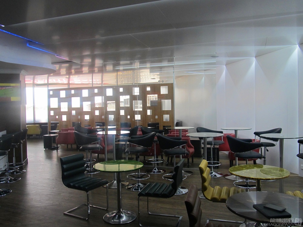 Oasis Executive Lounge