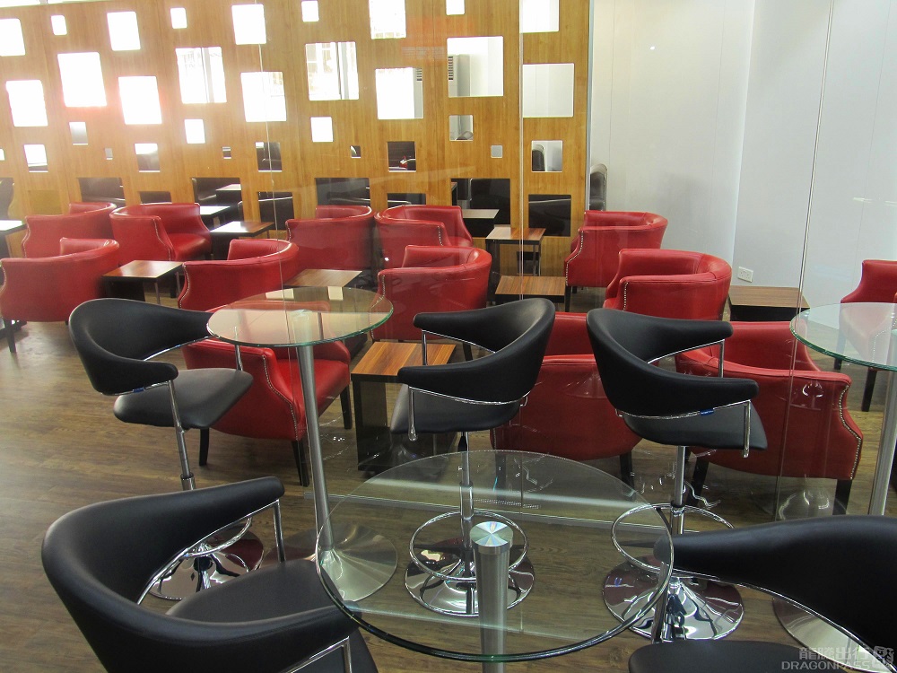 Oasis Executive Lounge