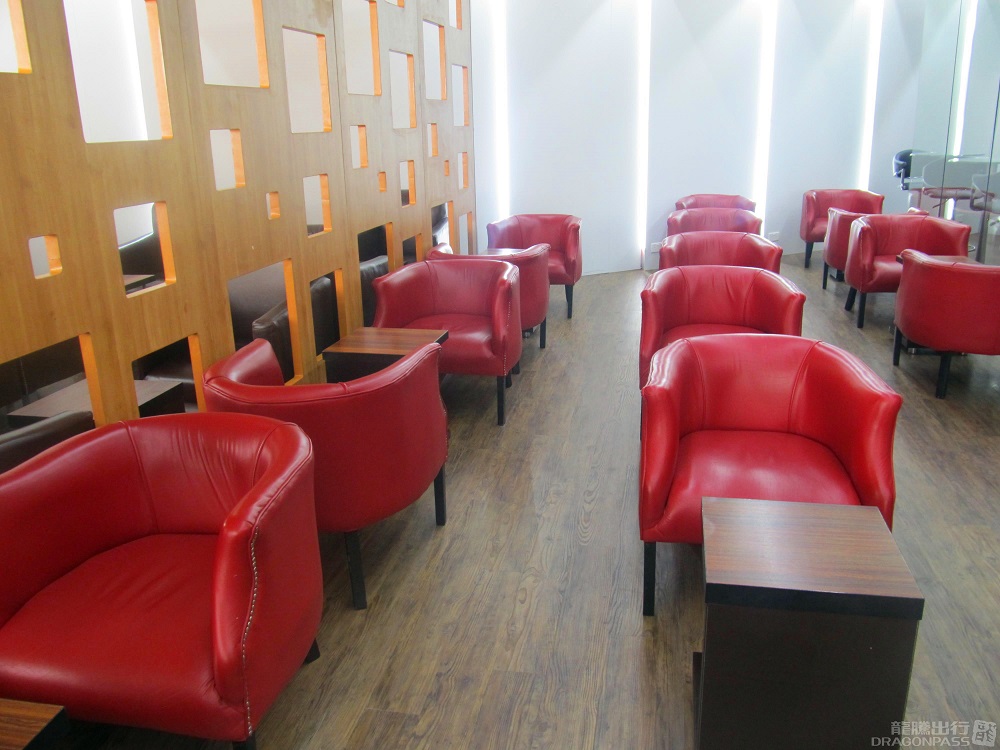 Oasis Executive Lounge