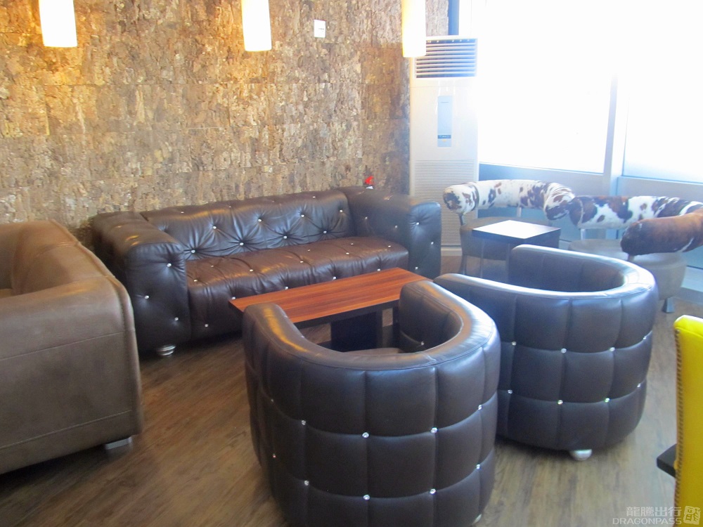 Oasis Executive Lounge