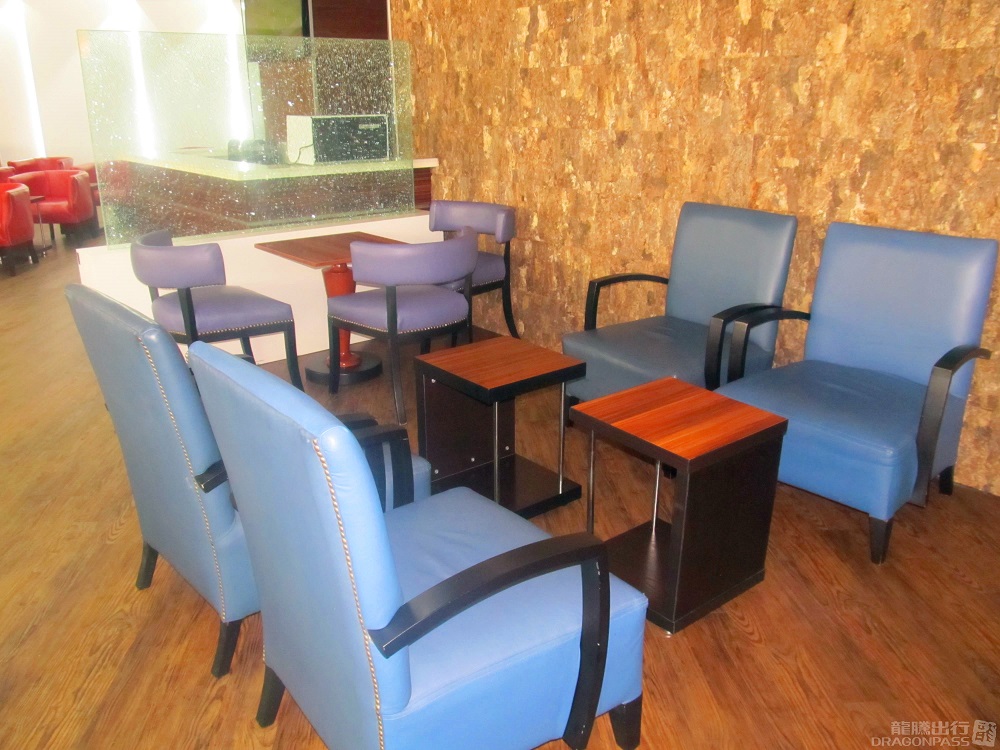 Oasis Executive Lounge