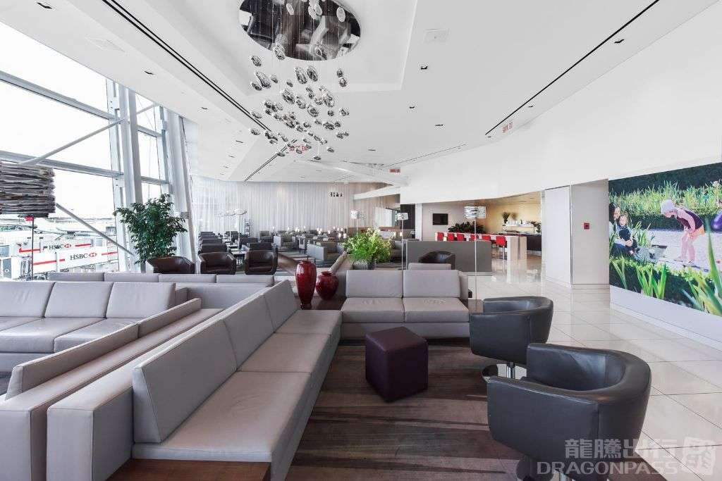 National Bank Lounge
