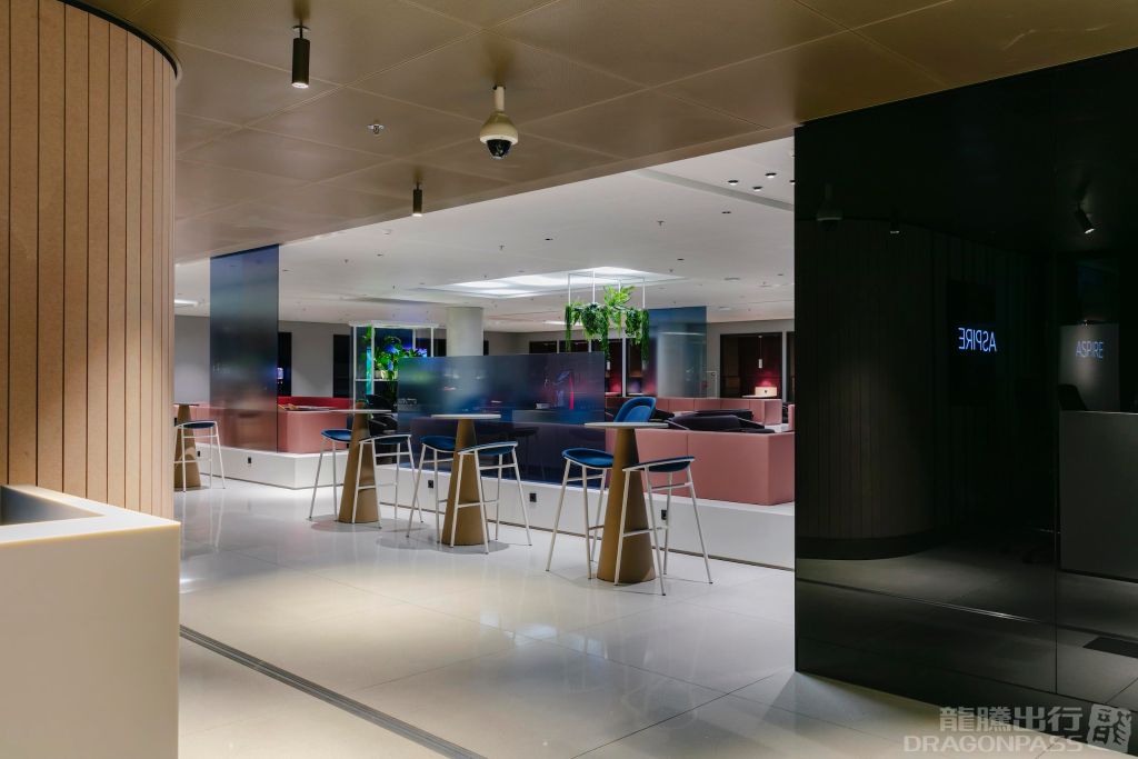 Aspire Lounge (No.26)