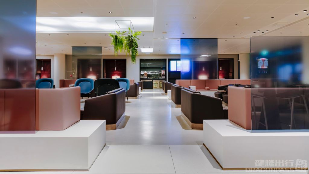 Aspire Lounge (No.26)
