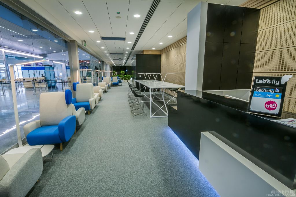 Business Executive Lounge at Lawica Airport (POZ)