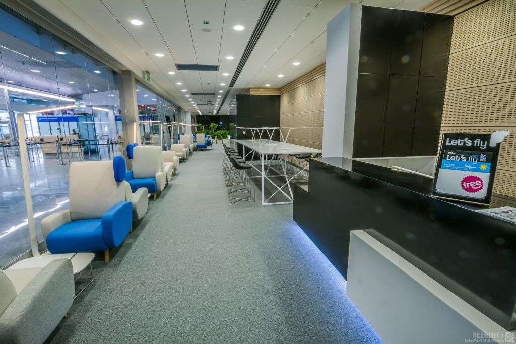 Business Executive Lounge