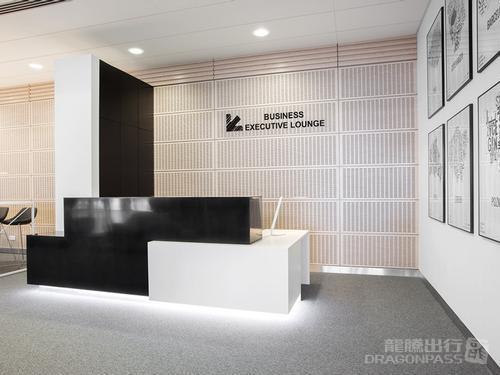 Business Executive Lounge