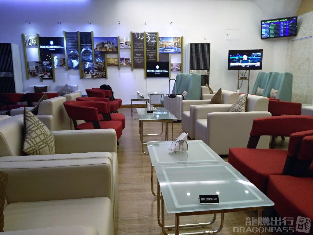 Balaka Executive Lounge - interior view 2