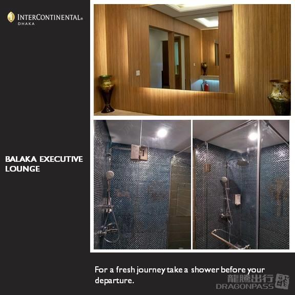 Balaka Executive Lounge - interior view 4