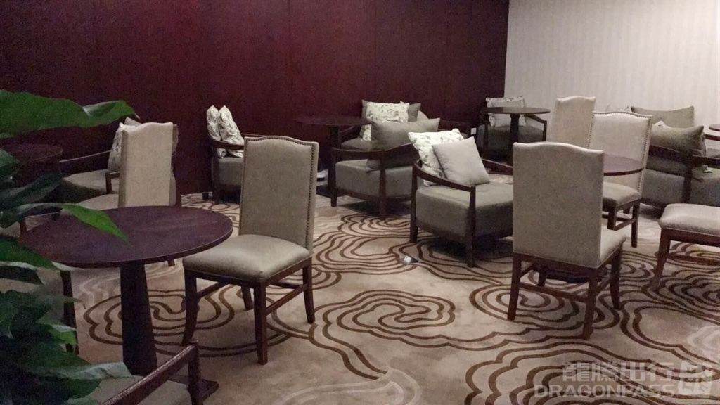 Yi Xing VIP Reception Counter — comida e bar