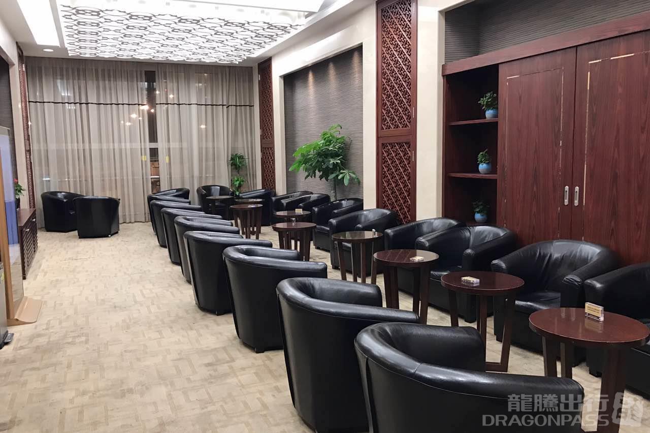 Yi Xing VIP Lounge No.6