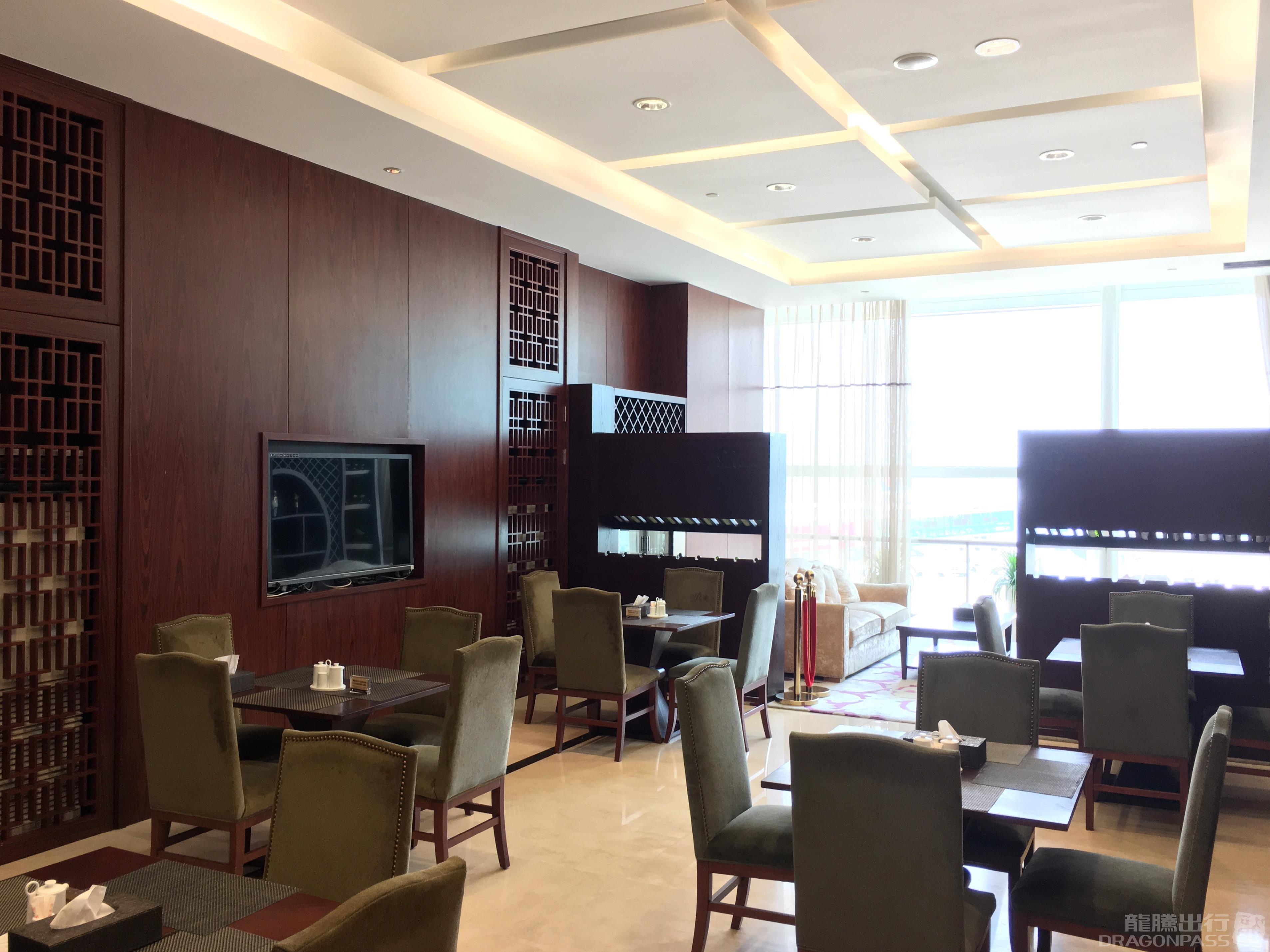 Yi Xing VIP Lounge No.6 - interior view 4