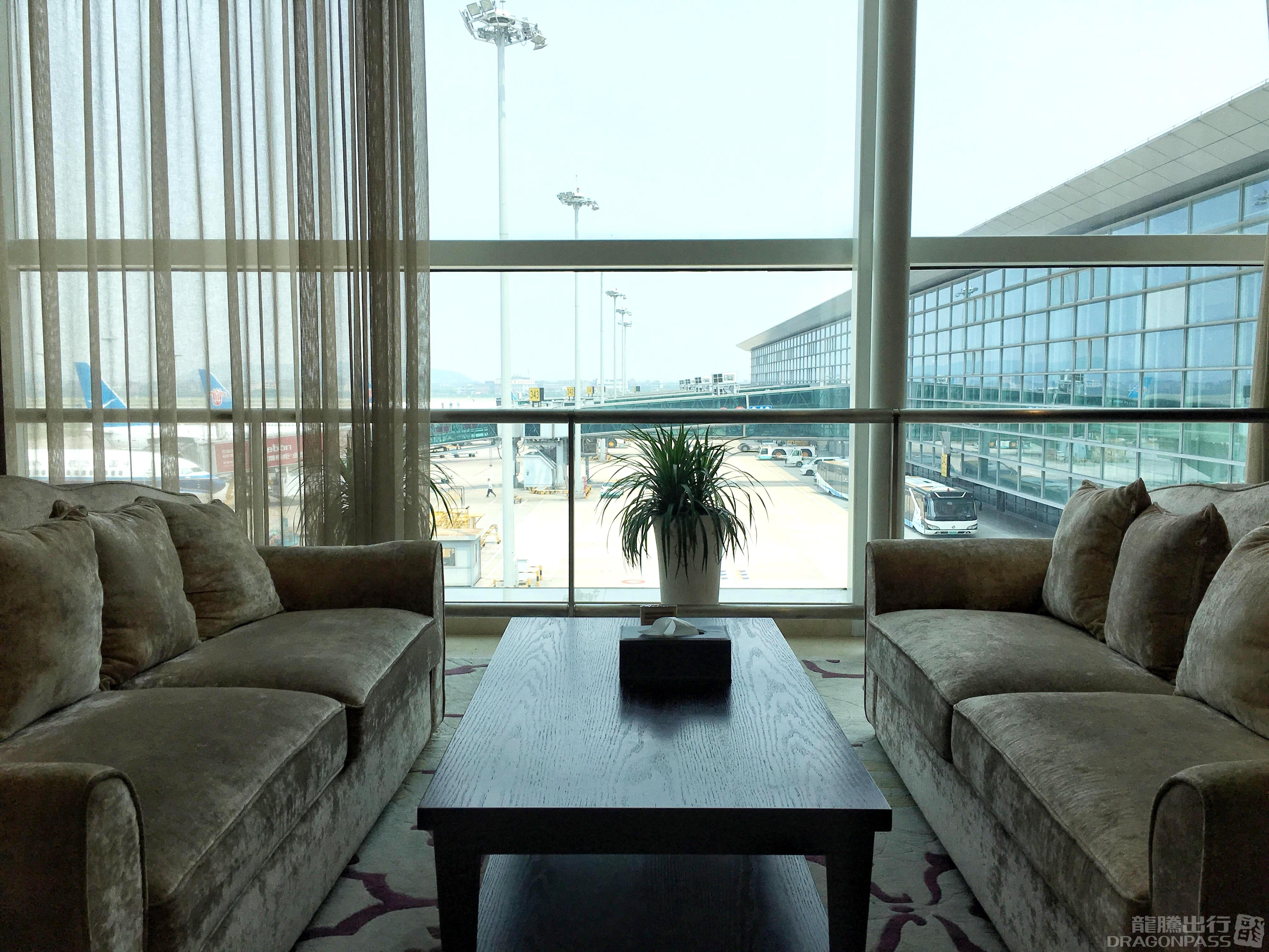 Yi Xing VIP Lounge No.6