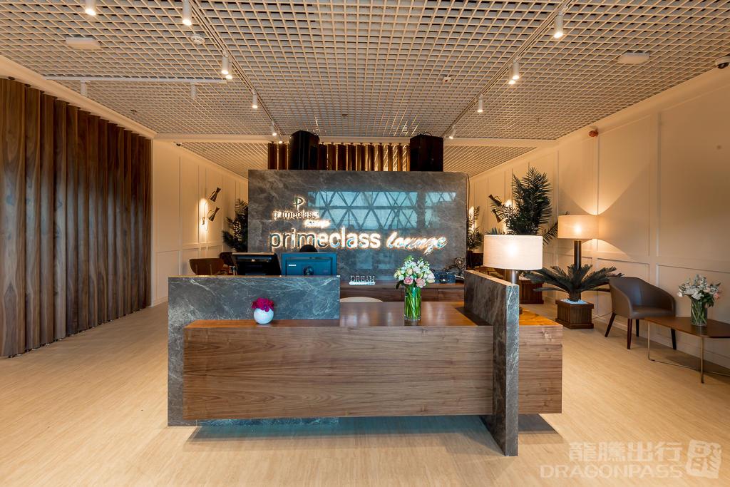Primeclass Lounge at Franjo Tudman Airport (ZAG)