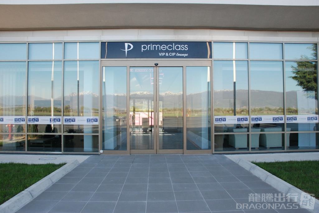Primeclass Lounge at Saint Paul the Apostle Airport (OHD)
