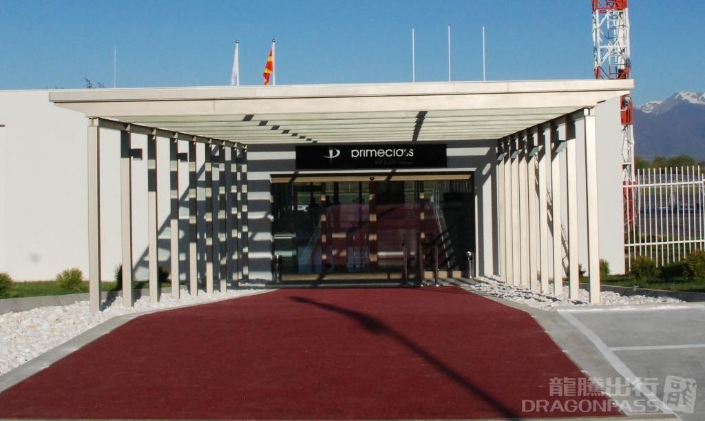 Primeclass Lounge - interior view 2