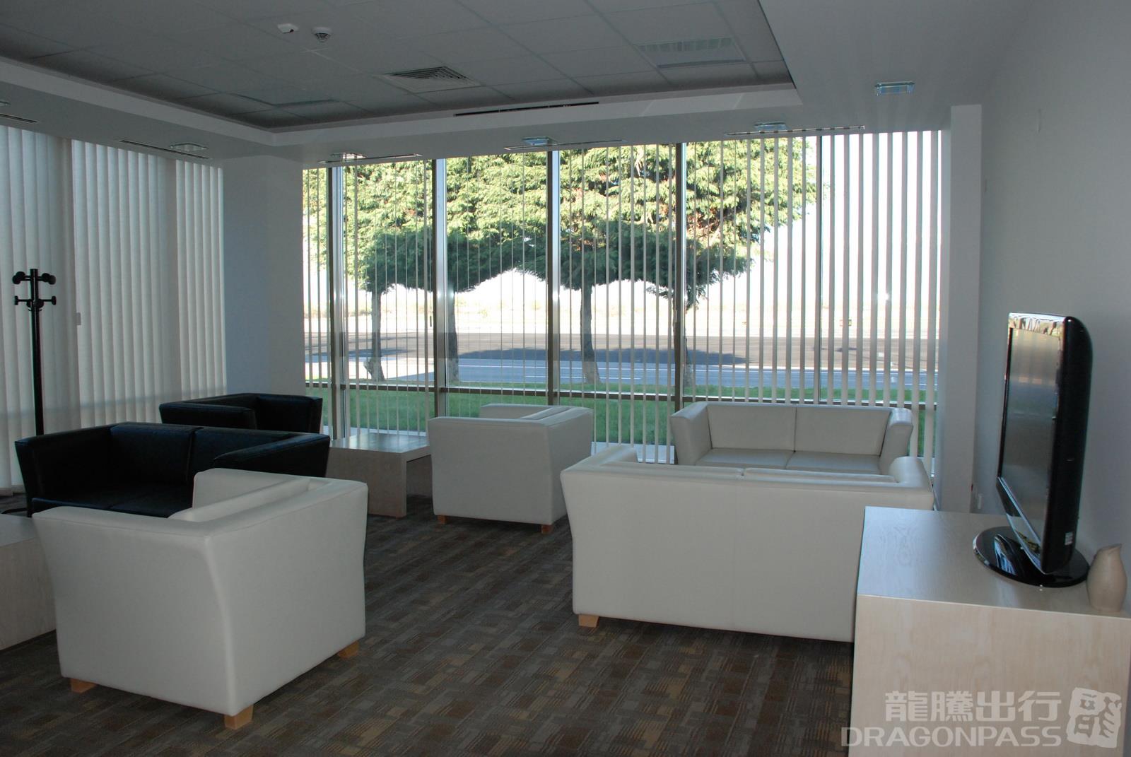 Primeclass Lounge