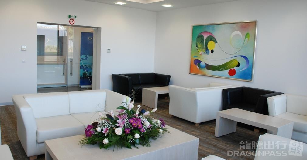 Primeclass Lounge