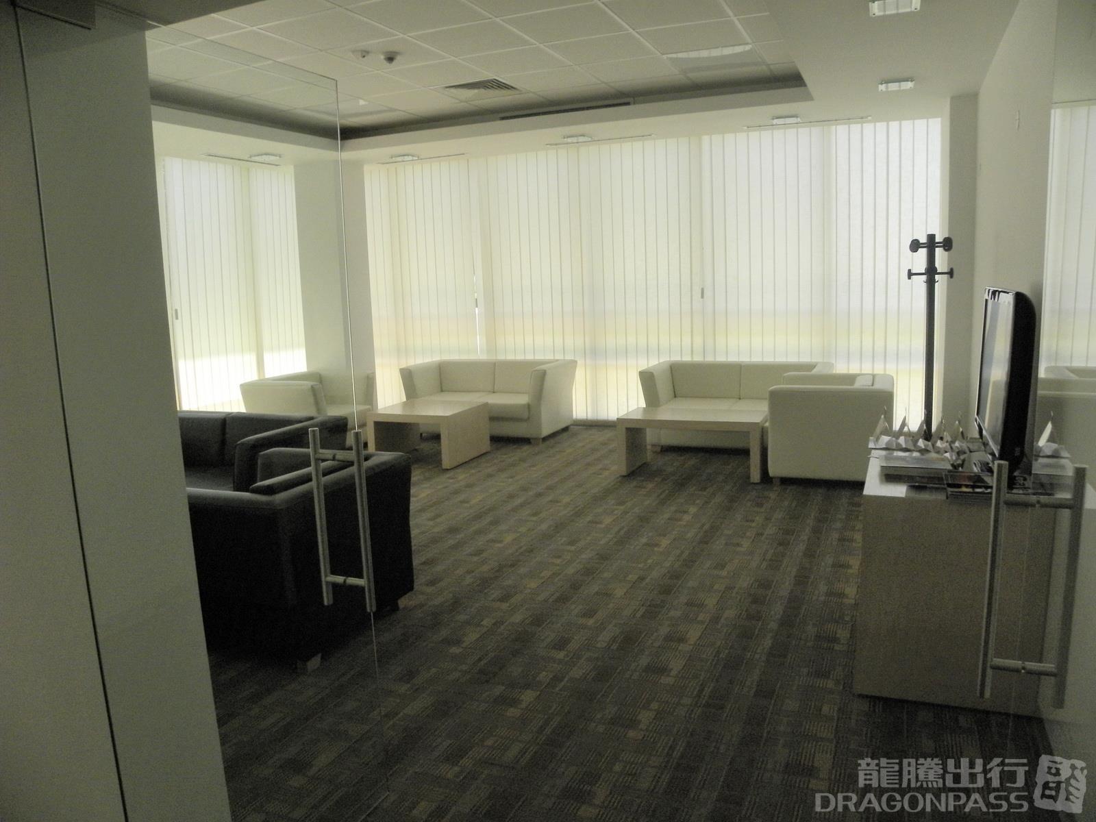 Primeclass Lounge