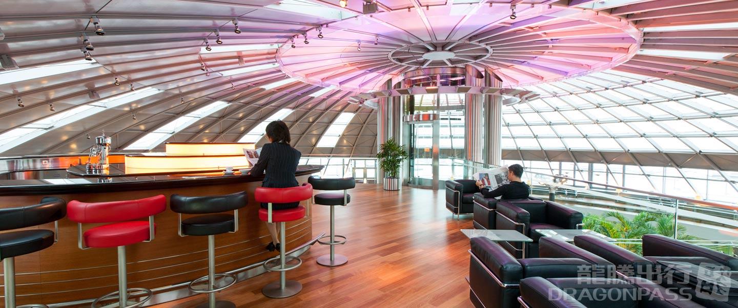 Skyview Lounge