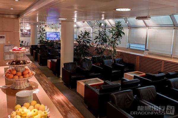 Horizon Lounge
