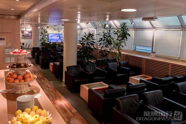 Horizon Lounge