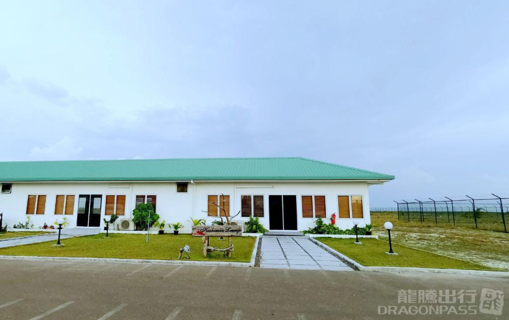 Kashimaa Lounge