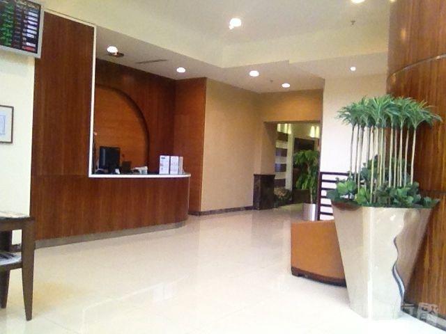 First Class Lounge